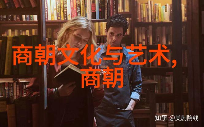 太监的力量明朝后期宦官专权的兴起与衰落