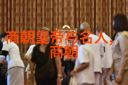 使用来自494位名单上的名字会不会导致人们之间产生类似的外观或感觉从而影响个人身份特征