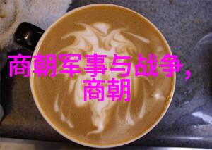 中国战斗机吴佩孚时代的飞天勇士