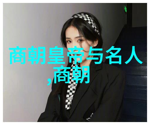 金色辉煌元朝的都市与文化奇观