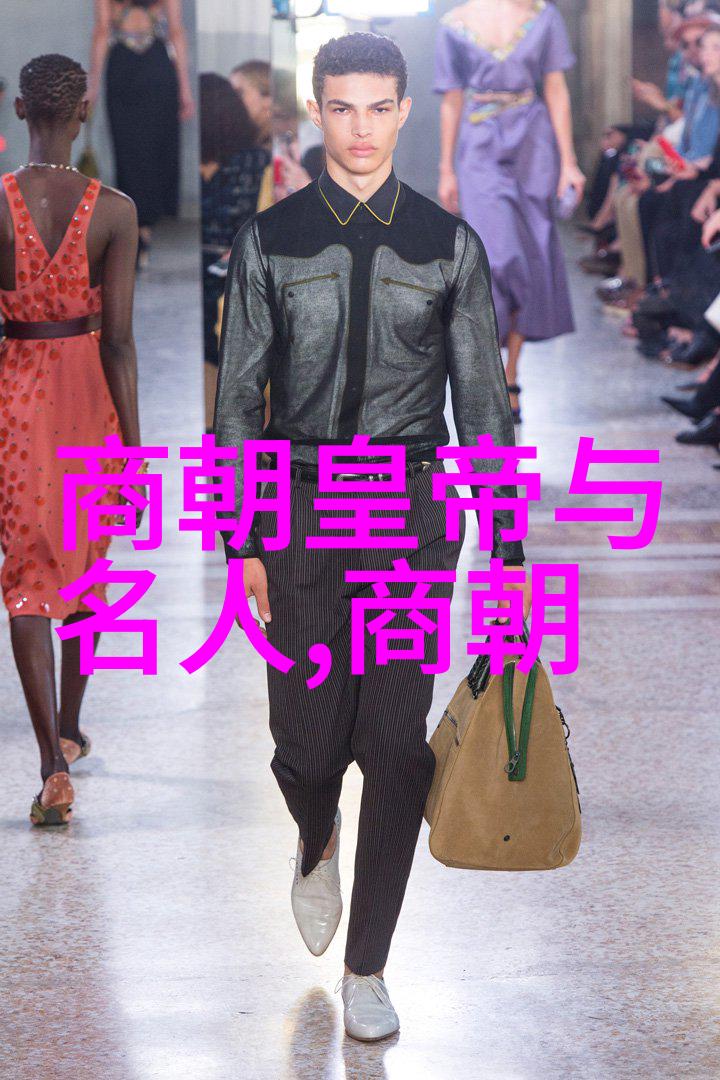 中国历史朝代时间轴 从黄帝至清末的辉煌与变迁