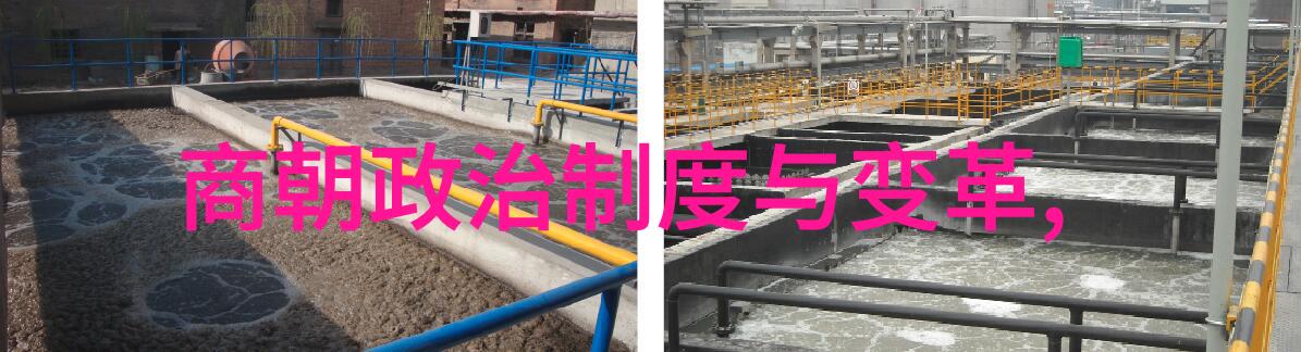 回望过往展望未来重新审视和认识中华五千年历史中的蒙古帝国