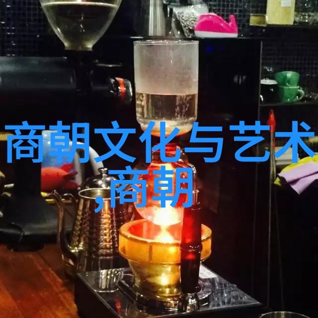 明朝哪些事儿揭秘明宫中的奇特禁忌