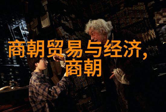 中国朝代顺序表完整-从黄帝到清朝一览中国历史的辉煌与变迁