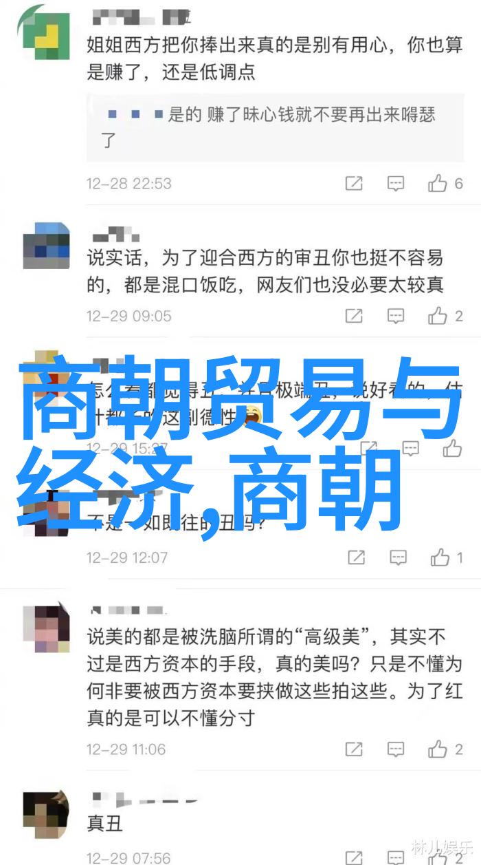 元始祖手中刀剑朱元璋对功臣的屠戮一览