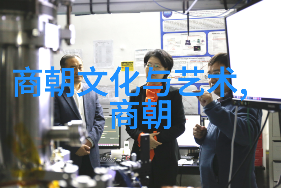 揭秘宫廷斗争背后的权力游戏