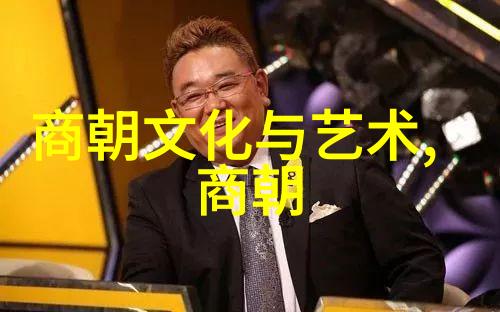 元朝灭亡的原因深度探究政治腐败经济衰退军事弱化