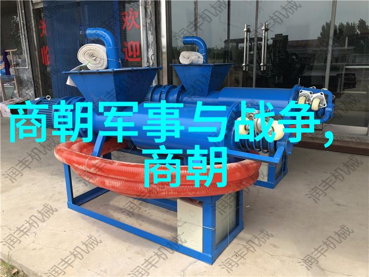 明朝皇帝排名顺序历史的辉煌与沉浮