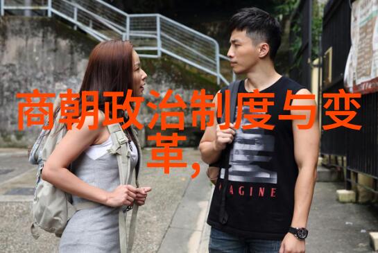 李小军历代名家手札墨迹大全在自然之中绽放