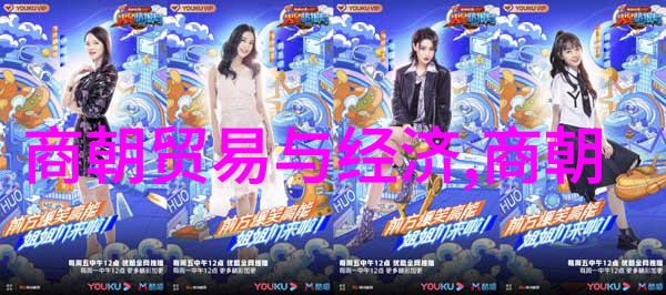 建立新秩序的人物揭秘那些争夺 throne 的政治斗士