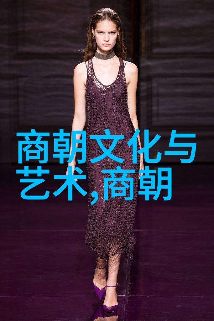 朱元璋的政治改革与中央集权