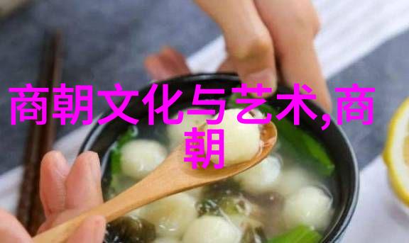 宋代社会变化的表现变迁中的北宋与南宋