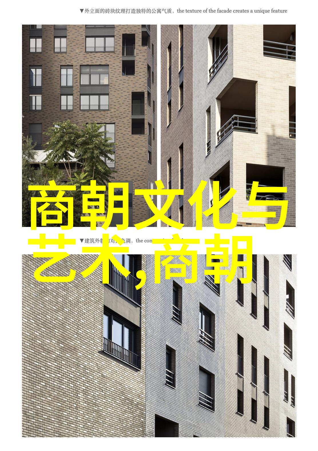 辉煌的算度宋朝统一天下的梦想