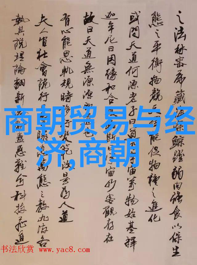 三国有哪些名将中韩威侯是谁公元前312年