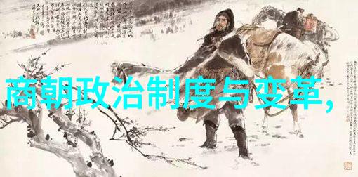 8. 什么原因导致了明英宗被废立反复的事件发生