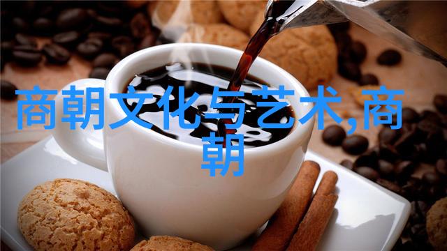 宋代历史事件北宋灭亡与南宋建立的悲欢交织