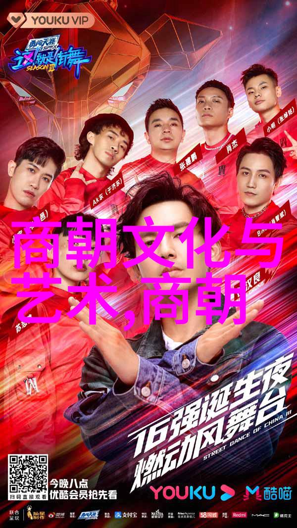 东京沦陷明镜湖之血泪史诗