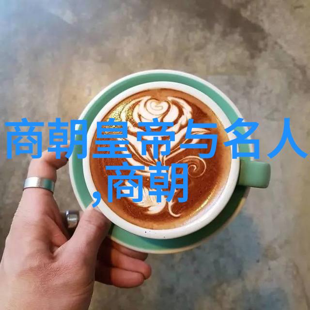 王广显又是谁世界上最著名的思想家不是他吧