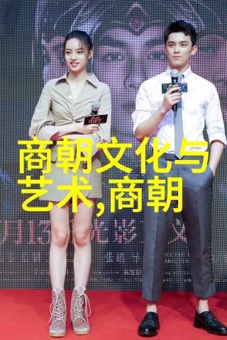 锦绣江山揭秘明朝那些事儿的出版年份