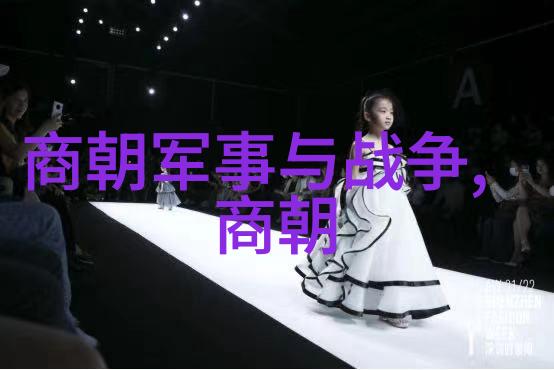 明朝三大巨擘朱元璋张居正与徐光启