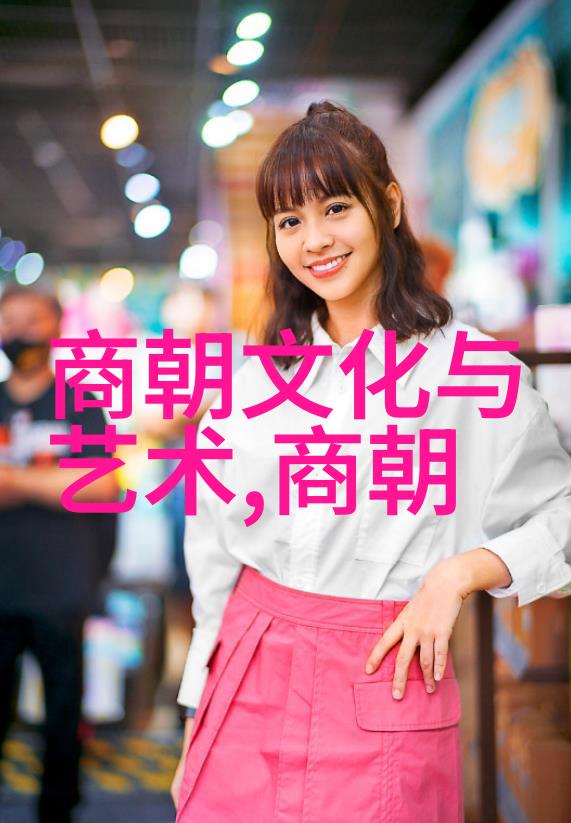 明朝那些事儿全文阅读历史小说网游之明朝时期背景故事