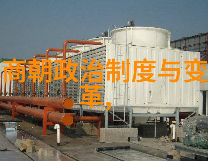 社会结构变迁与权力的转移清剿与反清两方争夺中谁更具优势