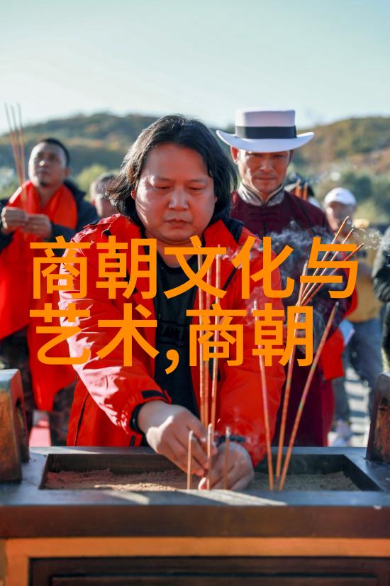中华民族的大舞台全国各地节庆活动简介
