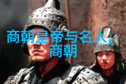明朝四大奇案中的女性角色有哪些值得我们深入探讨的地方