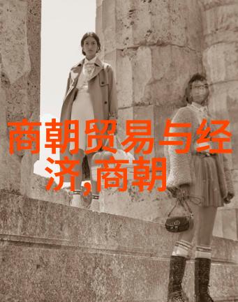 明朝重要人物及历史事件我眼中的明朝巨星与惊心动魄的往事