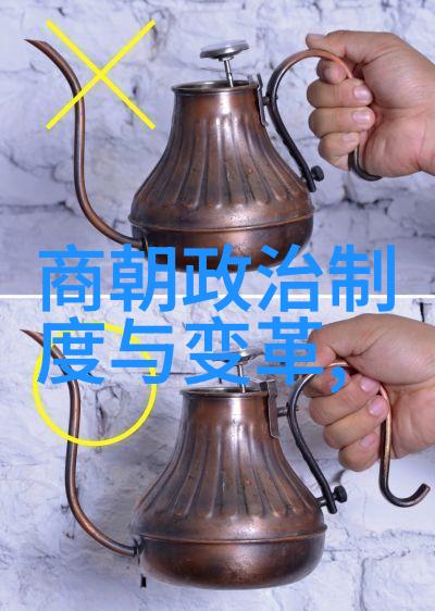 中国古代的辉煌与变迁朝代轮回的历史长河