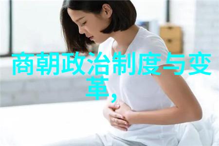曲剧王华买爹全场戏高兴旺 豫剧丑行演员 高兴旺