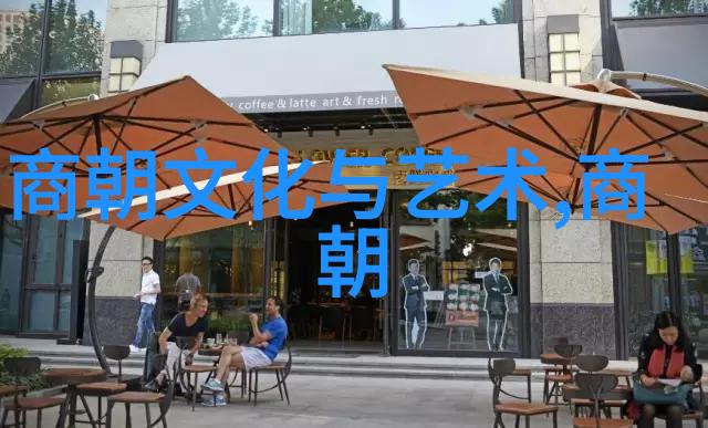 明朝那些事儿名人书评我怎么就读了这么一本让人走火入魔的历史小说