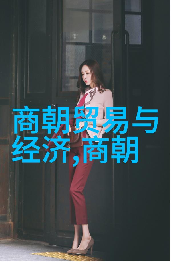 元朝的著名宰相脱脱 - 铁木真之子元朝政治史上的卓越领袖