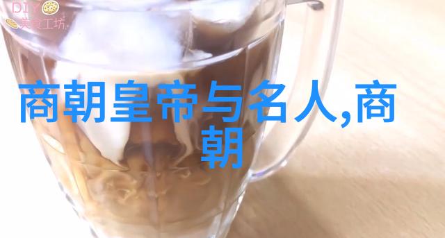 隐匿的权力孙若微背后的故事