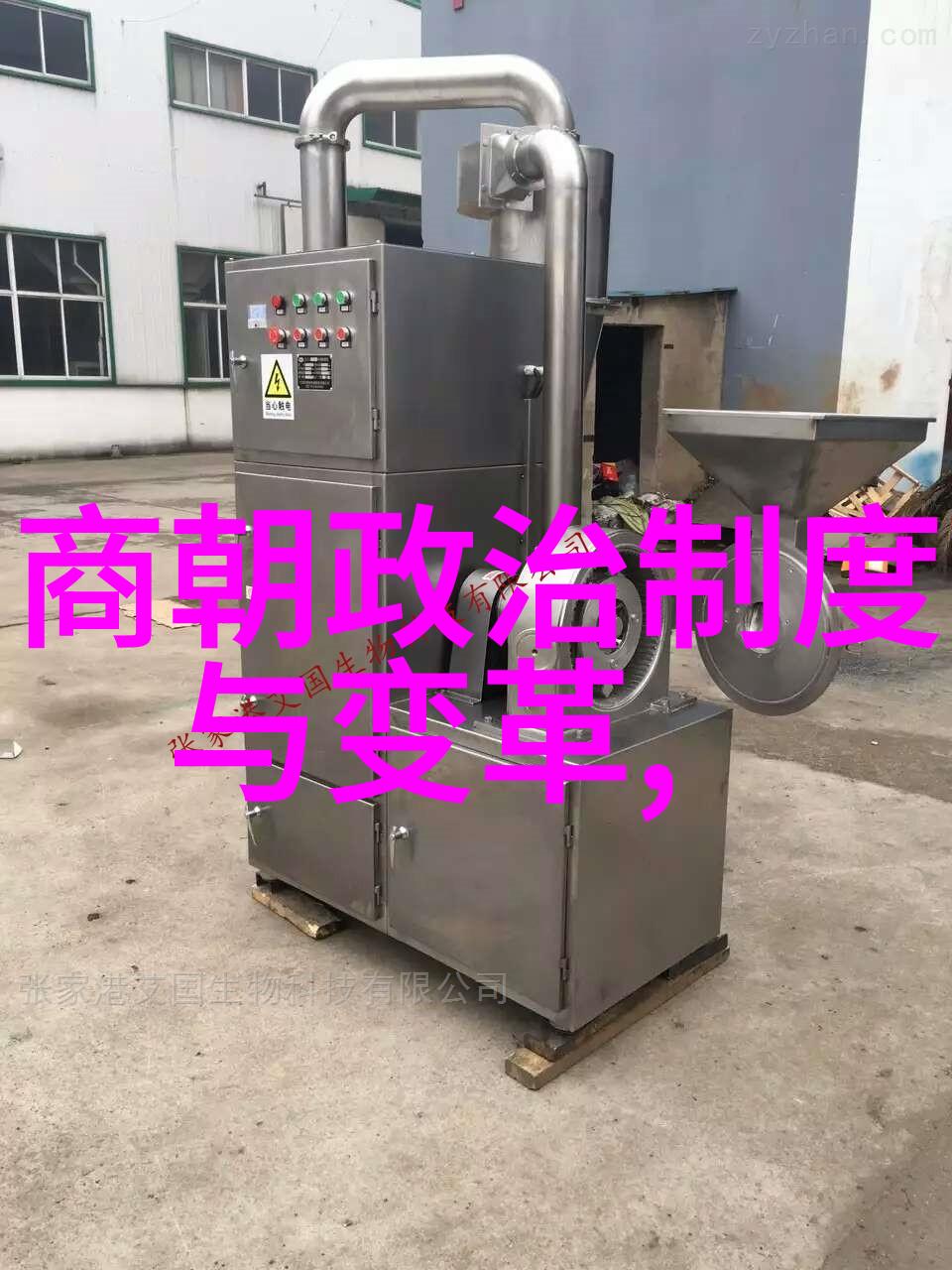 明朝君主权力与文治的双刃剑
