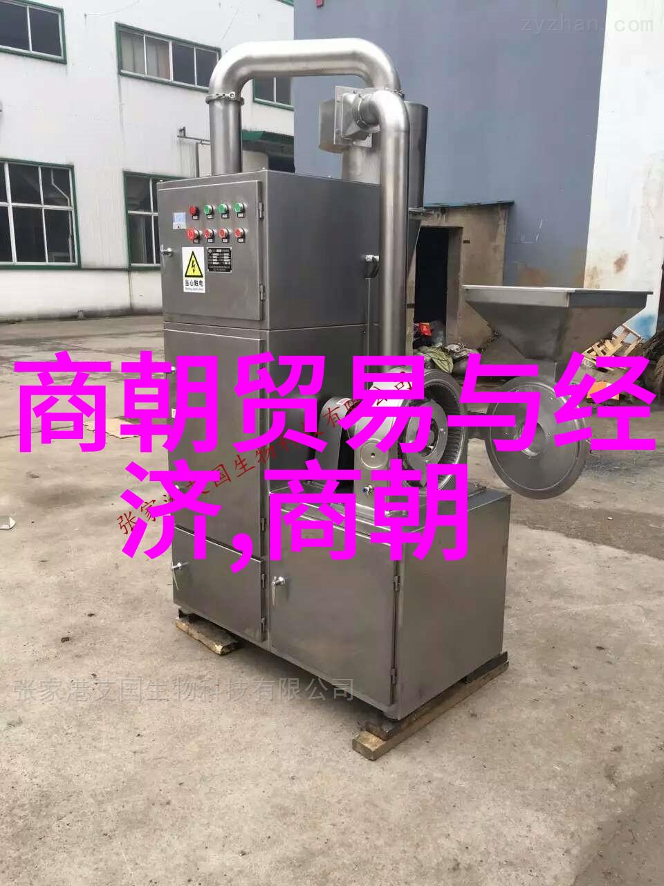 明朝第二个是谁-明朝继承人争夺战的秘密史话