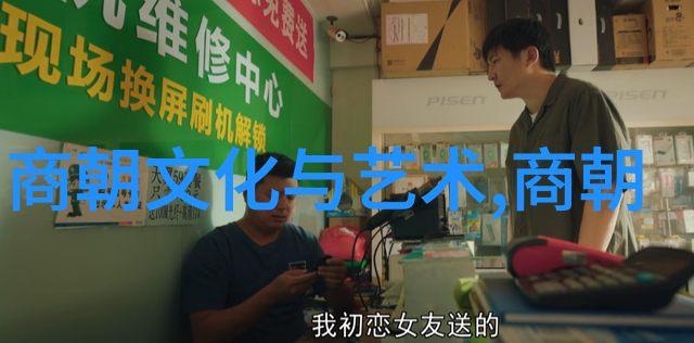 明朝煌烂时光大运河修复太平天国起义与万历会试