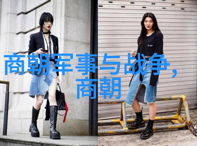 邹靛澄军事前沿人物探索