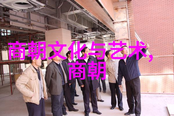 明朝历史上的八大奇迹明朝的八大杰作
