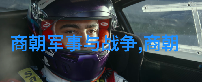 元朝对中国的贡献-辉煌征服元朝留给中国的文化与经济遗产
