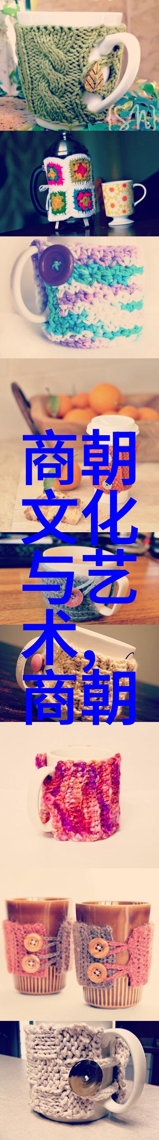 穿越时空的帝王们南明朝历代君主探索