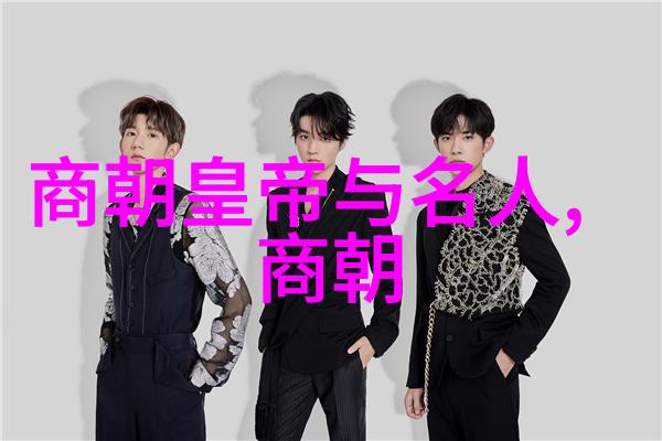 元朝历史-辽阔的草原与广袤的帝国探索元朝的版图范围