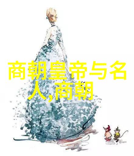 历史剧情-朱允文妻子沉默的忠诚与凄美结局