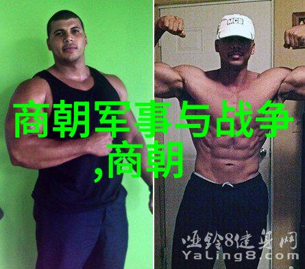 民间狐仙神奇舞蹈解开世界未解之谜的狐灯舞人生