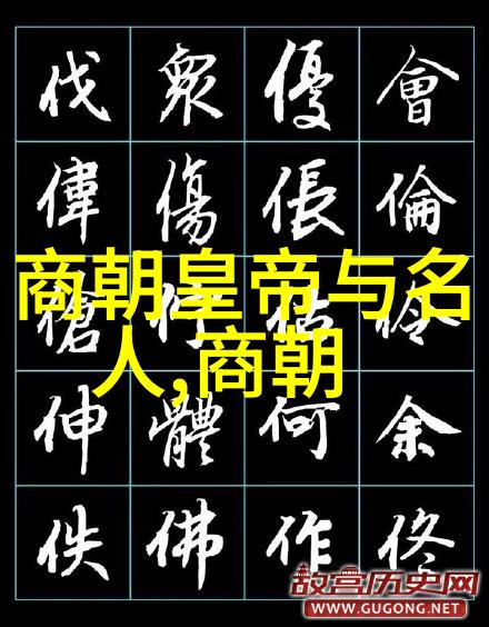 北周为什么要禅让给杨坚咱们北周王朝为啥就把皇位传给了这杨坚