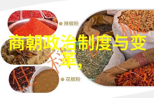 明朝奇才对决刘伯温与李善长谁更为卓越