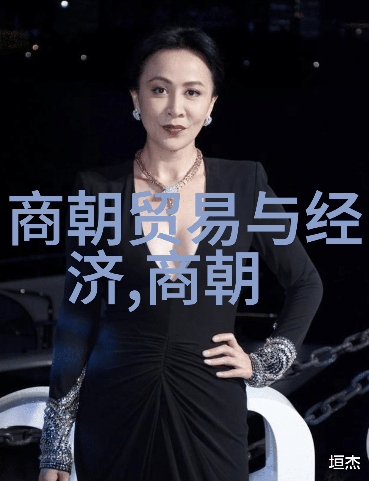 明朝灭亡后的权力争夺与南明政权的建立
