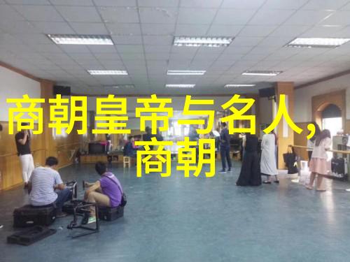 木乃伊与魔法埃及神话中的安布雷特