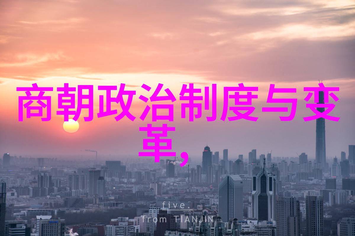 英雄断肠明末抗清十杰的壮举