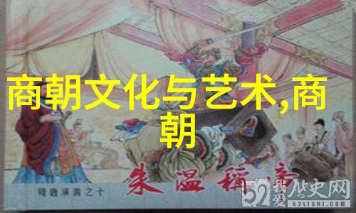 精卫填海无私奉献的英雄事迹